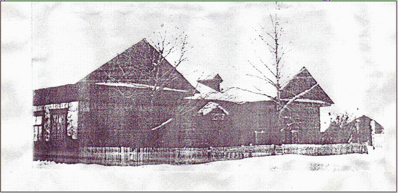 школа в 1927 году.