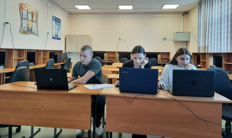 Региональная игра "Скоростной web-серфинг-2024".